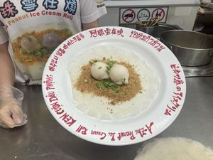   at A-Zhu Peanut Ice Cream Roll in New Taipei City