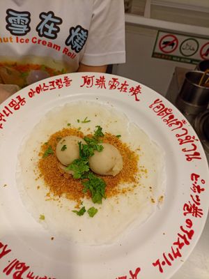This is what goes on it at A-Zhu Peanut Ice Cream Roll in New Taipei City