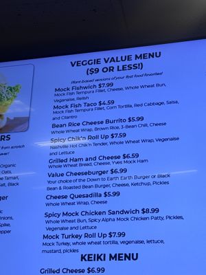   at Down to Earth - Store and Deli in Kahului