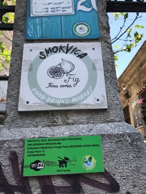The sign outside. at Smokvica - Kralja Petra in Belgrade