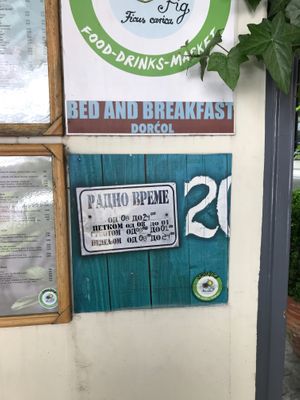 Hours at Smokvica - Kralja Petra in Belgrade