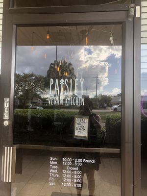Front door   at Paisley Vegan Kitchen in Melbourne