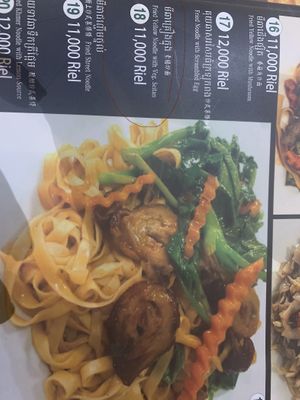   at Evergreen Vegetarian - DN Branch in Phnom Penh