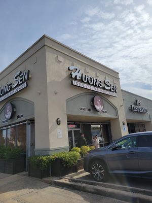 Outside at Huong Sen Lotus Vegetarian in Houston