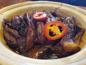 Caramelized Egglants with Ginger in a clay pot at Huong Sen Lotus Vegetarian in Houston