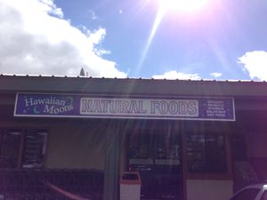 Store front  at Hawaiian Moons Market in Kihei
