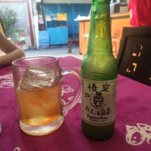 Delicious at Magic Monkey 悟空活菌茶 - WùKōng Huó Jūn Chá in Chishang