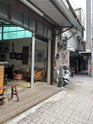 Outside  at Magic Monkey 悟空活菌茶 - WùKōng Huó Jūn Chá in Chishang