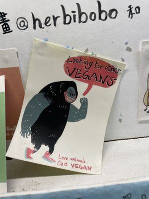   at Magic Monkey 悟空活菌茶 - WùKōng Huó Jūn Chá in Chishang