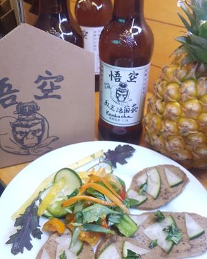 #悟空活菌茶 #vegan at Magic Monkey 悟空活菌茶 - WùKōng Huó Jūn Chá in Chishang