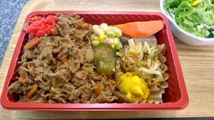 This is their don gyuu set, with vegan gyuu over rice and amazing sides. Comes with salad or dumplings (you choose the set), soup, coffee and a small desert. at Koushikisabou 香色茶坊 in Tukuba