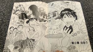 Manga about veganism, available on any table inside restaurant to read for free or you can buy to take home. at Koushikisabou 香色茶坊 in Tukuba