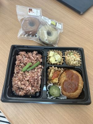 Bento and donuts  at Koushikisabou 香色茶坊 in Tukuba