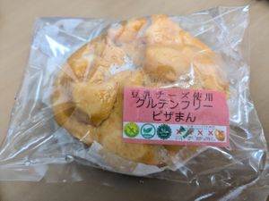  at Koushikisabou 香色茶坊 in Tukuba