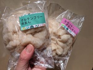  at Koushikisabou 香色茶坊 in Tukuba