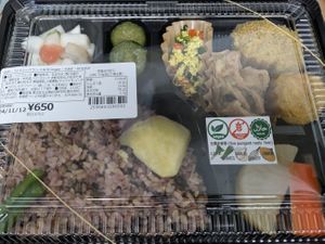  at Koushikisabou 香色茶坊 in Tukuba