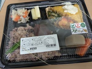  at Koushikisabou 香色茶坊 in Tukuba