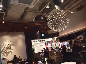 Inside  at lyemon 伊右衛門カフェ in Kawasaki