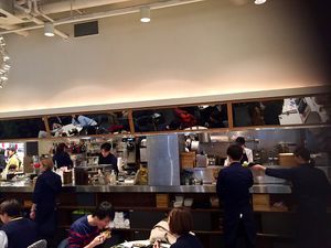 Inside  at lyemon 伊右衛門カフェ in Kawasaki