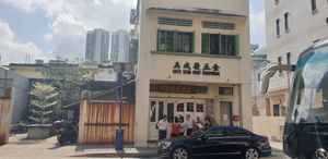 C at Chye Seng Huat Hardware 再成發五金 in Central Singapore