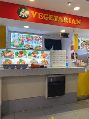 Located lucky plaza at Pine Tree Cafe 长春树 - Lucky Plaza in Central Singapore