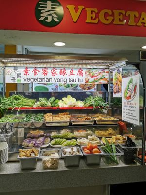 Captured on 9 Jul 21 at Pine Tree Cafe 长春树 - Lucky Plaza in Central Singapore