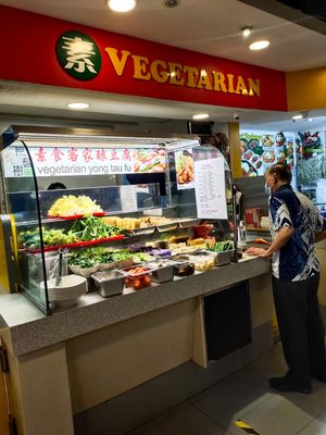 Stall front at Pine Tree Cafe 长春树 - Lucky Plaza in Central Singapore