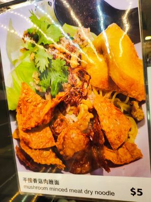 Noodles at Pine Tree Cafe 长春树 - Lucky Plaza in Central Singapore