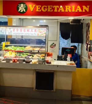 Stall front at Pine Tree Cafe 长春树 - Lucky Plaza in Central Singapore