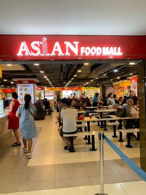 Stall is located inside Asian Foodmall. Phot credits to Mr Henry Lau at Pine Tree Cafe 长春树 - Lucky Plaza in Central Singapore