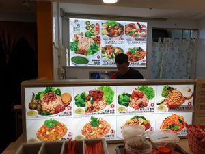 menu at Pine Tree Cafe 长春树 - Lucky Plaza in Central Singapore