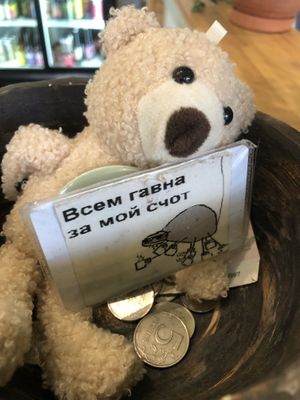 tipps😉 at Stay Gold Pizza Spot in St Petersburg