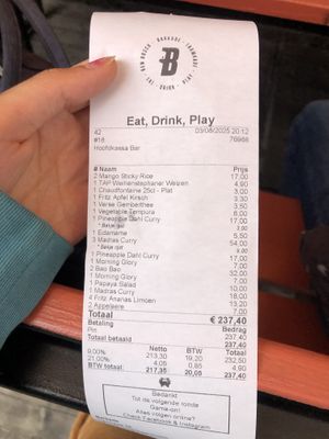   at Barkade in Den Bosch