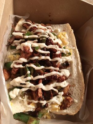 Philly Cheese “Steak” Sandwich  at Loving Hut in Redlands