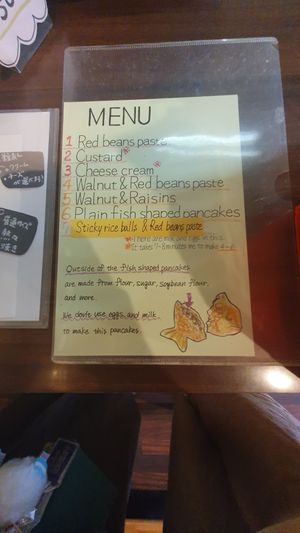 Menu at Tokachi Taiyaki in Sapporo