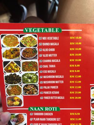 Menu at Danish Briyani House in Penang