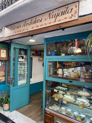 Entrada   at Nujaila in Granada