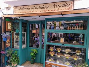 Entrance at Nujaila in Granada
