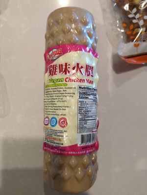 Soy chicken at Fei's Cafe in Albuquerque