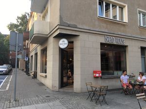 main entry at Bread House in Torun