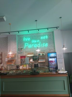 Wall at Paradise Food in Podgorica