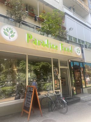 Outside   at Paradise Food in Podgorica