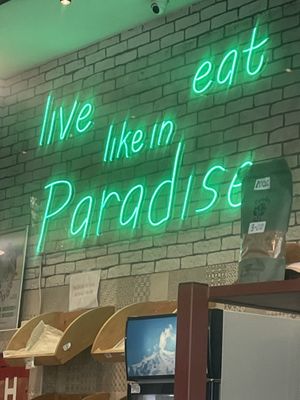 Inside   at Paradise Food in Podgorica