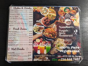  at Namdhari's Punjabi Spice Restaurant in Surrey