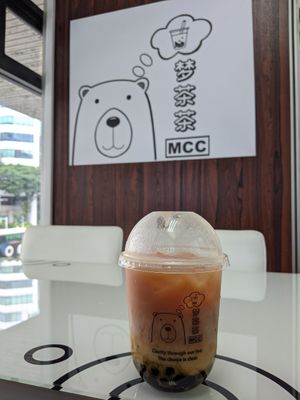 Pink guava boba oat mylk at Mong Cha Cha Cafe 夢茶茶 in Central Singapore