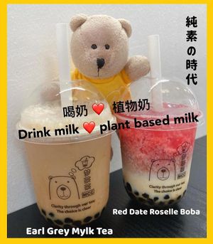 Earl Grey Mylk Tea & Red Date Roselle Boba at Mong Cha Cha Cafe 夢茶茶 in Central Singapore