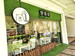 Shop front at Mong Cha Cha Cafe 夢茶茶 in Central Singapore