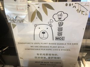   at Mong Cha Cha Cafe 夢茶茶 in Central Singapore