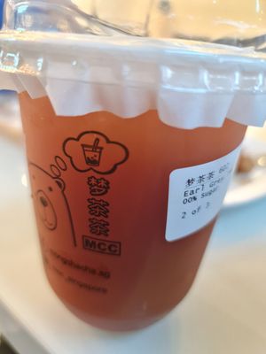 Earl Grey Tea ~ 20/6/22 at Mong Cha Cha Cafe 夢茶茶 in Central Singapore