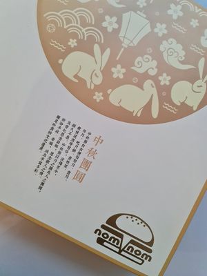 Mooncake available ~ 9/8/22 at Mong Cha Cha Cafe 夢茶茶 in Central Singapore
